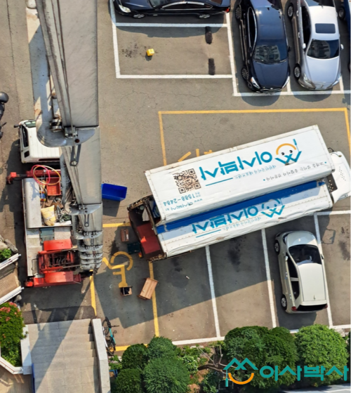 통영포장이사 이사박사